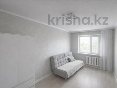 3-комнатная квартира · 61.7 м² · 3/5 этаж, мкр Юго-Восток, 28й микрорайон, улица Сатыбалдина за 20 млн ₸ в Караганде, Казыбек би р-н