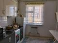 2-комнатная квартира · 80 м² · 1/5 этаж, Жаңақала 16/4 — Арена Туркестана за 120 000 ₸ — фото 6