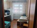 2-комнатная квартира · 53.1 м² · 6/9 этаж, васильковский 23 за ~ 16.6 млн ₸ в Кокшетау — фото 5