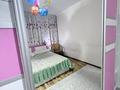7-бөлмелі пәтер · 180 м² · 1/4 қабат, Мәңгілік ел 50, бағасы: 70 млн ₸ в Таразе — фото 11