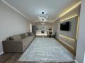 2-комнатная квартира · 50 м² · 10/12 этаж, Сейфуллина 469/1 блок 1-10 за 400 000 ₸ в Алматы