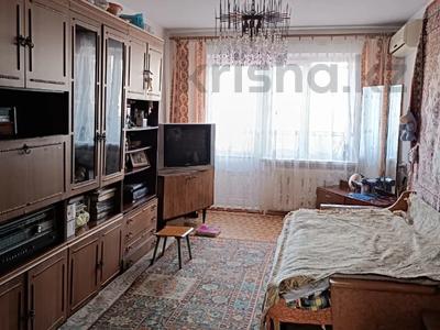 2-комнатная квартира · 45.5 м² · 5/5 этаж, Карасай Батыра — Клочкова за 31.5 млн ₸ в Алматы, Алмалинский р-н