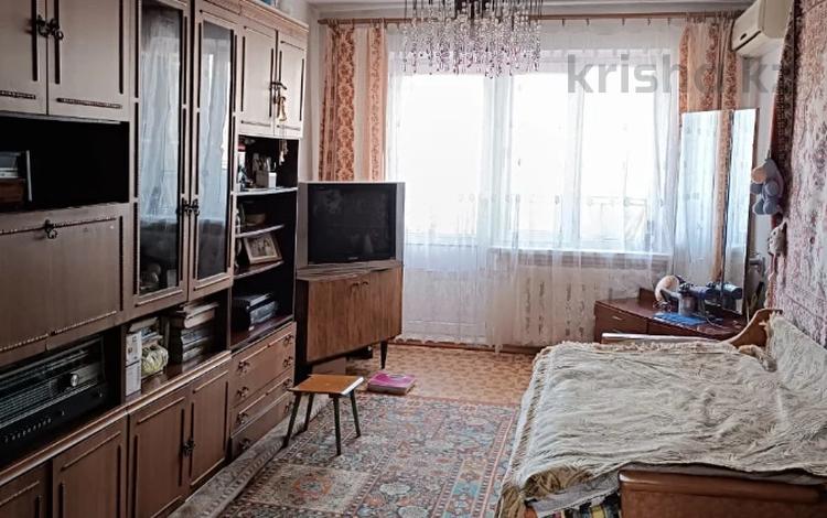 2-комнатная квартира · 45.5 м² · 5/5 этаж, Карасай Батыра — Клочкова за 31.5 млн ₸ в Алматы, Алмалинский р-н — фото 2