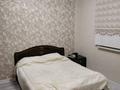 Отдельный дом · 4 комнаты · 120 м² · 10 сот., Западный жилой район 12/12 12/12 за 55 млн ₸ в Жезказгане — фото 13