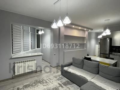 Продажа квартир в Алматы: 3-комнатная квартира · 68 м² · 9/10 этаж, Кенесары хана за 46 млн 〒 3-комнатная квартира · 68 м² · 9/10 этаж, Кенесары хана за 46 млн 〒 в Алматы, Наурызбайский р-н