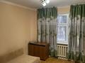 4-комнатная квартира · 110 м² · 1/5 этаж, мкр Калкаман-2 10 — Ашимова 10 за 370 000 ₸ в Алматы, Наурызбайский р-н — фото 3