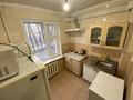 4-комнатная квартира · 110 м² · 1/5 этаж, мкр Калкаман-2 10 — Ашимова 10 за 370 000 ₸ в Алматы, Наурызбайский р-н — фото 13