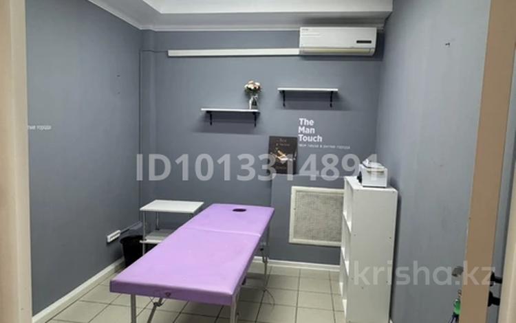 Салоны красоты · 13 м² за 120 000 ₸ в Алматы, Бостандыкский р-н — фото 17