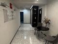 Салоны красоты · 13 м² за 120 000 ₸ в Алматы, Бостандыкский р-н — фото 5