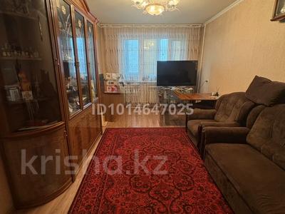 2-комнатная квартира · 49.7 м² · 4/9 этаж, Пр. мира 122/1 — Район Автомобильного за 12.3 млн ₸ в Темиртау
