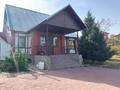 Жеке үй · 4 бөлме · 250 м² · 40 жүзд., Ерменсай ш/а., бағасы: 800 000 ₸ в Алматы, Бостандыкский р-н — фото 21