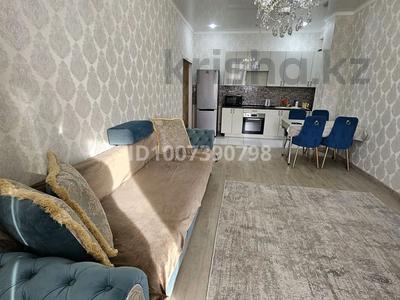 2-комнатная квартира · 59 м² · 15/20 этаж, Сарыарка 3а — Шевченко за 25 000 ₸ в Астане, Сарыарка р-н