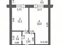 1-бөлмелі пәтер · 41 м² · 5/5 қабат, монкеулы 91, бағасы: 13 млн ₸ в Уральске — фото 2