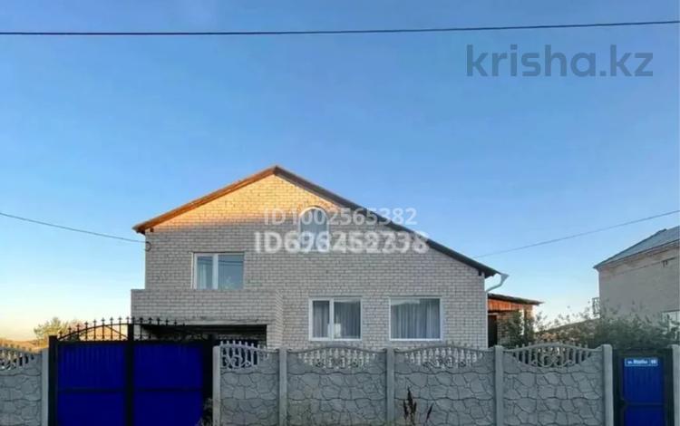 Отдельный дом · 5 комнат · 250 м² · 10 сот., Журбы 88 за 48.5 млн 〒 в Усть-Каменогорске — фото 2