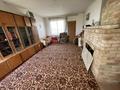 Саяжай · 4 бөлме · 75.3 м² · 7 жүзд., Улица Центральная 101, бағасы: ~ 14 млн ₸ в Алматы — фото 8