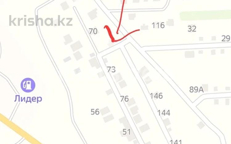 Дача · 5 комнат · 55 м² · 8 сот., Геофизик1 71 за 4.5 млн ₸ в Акжар — фото 2