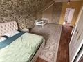 Часть дома · 7 комнат · 180 м² · 8 сот., Жандосова 2 за 65 млн ₸ в Алматы — фото 21