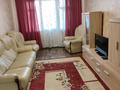2-бөлмелі пәтер · 46 м² · 3/4 қабат, мкр Сайран — Абая - Утеген батыра, бағасы: 250 000 ₸ в Алматы, Ауэзовский р-н