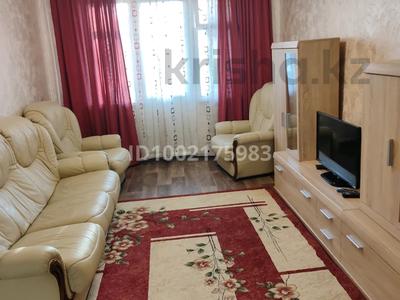 Аренда квартир в Алматы: 2-комнатная квартира · 46 м² · 3/4 этаж, мкр Сайран — Абая - Утеген батыра за 250 000 〒 2-комнатная квартира · 46 м² · 3/4 этаж, мкр Сайран — Абая - Утеген батыра за 250 000 〒 в Алматы, Ауэзовский р-н