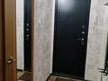 2-бөлмелі пәтер · 46 м² · 3/4 қабат, мкр Сайран — Абая - Утеген батыра, бағасы: 250 000 ₸ в Алматы, Ауэзовский р-н — фото 12