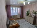 2-комнатная квартира, 48 м², 5/5 этаж, Шухова за 13.7 млн 〒 в Петропавловске