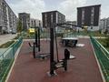 1-комнатная квартира · 46 м² · 3/6 этаж, мкр Нуркент 9 — Микрорайон Нуркент, 9 к12 блок 13 за 30.3 млн ₸ в Алматы, Алатауский р-н — фото 23