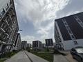 1-комнатная квартира · 46 м² · 3/6 этаж, мкр Нуркент 9 — Микрорайон Нуркент, 9 к12 блок 13 за 30.3 млн ₸ в Алматы, Алатауский р-н — фото 30