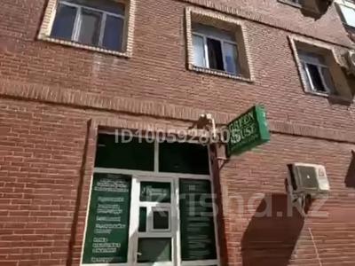 Свободное назначение · 68 м² за ~ 20 млн 〒 в Актау, 17-й мкр