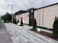 Отдельный дом · 8 комнат · 400 м² · , мкр Нуртас, Таскескен көшесі 50 — Мкр нуртас таскескен көшесі ( Рахат магазин ) за 320 млн ₸ в Шымкенте, Каратауский р-н — фото 11