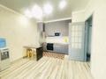 2-комнатная квартира · 46 м² · 9/12 этаж, мкр Уркер, Мухамедханова 4 б за 300 000 ₸ в Астане, Нура р-н — фото 2