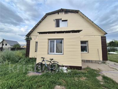 Отдельный дом · 4 комнаты · 150 м² · 15 сот., Отрадное 273 за 35 млн 〒 в Темиртау