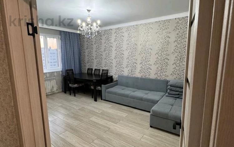 3-комнатная квартира · 80 м² · 10/12 этаж, Рыскулбекова 29А — Кудайбердыулы за 300 000 ₸ в Астане, р-н Байконур — фото 2