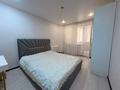 3-комнатная квартира · 68.6 м² · 8/9 этаж, Беркимбаева 93 за ~ 25.8 млн ₸ в Экибастузе — фото 13