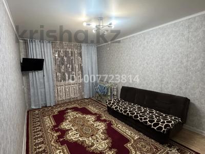 1-комнатная квартира · 31 м² · 1/5 этаж, Старый город, Билге каган 47 — Айтеке би за 125 000 〒 в Актобе