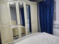 2-комнатная квартира · 43 м², мкр Калкаман-2 38 — Аспандиярова 38 за 180 000 ₸ в Алматы, Наурызбайский р-н — фото 2
