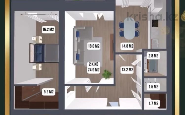 2-комнатная квартира · 75 м² · 1/9 этаж, мкр. Алтын орда 1в1 — Анвар Тауелсиздик за 23 млн ₸ в Актобе — фото 2