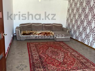 Отдельный дом · 2 комнаты · 50 м² · 1 сот., Ленина — Школьная за 145 000 ₸ в Затобольске (Тобыле)