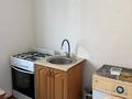 Жеке үй · 2 бөлме · 50 м² · 1 жүзд., Ленина — Школьная, бағасы: 145 000 ₸ в Затобольске (Тобыле) — фото 4