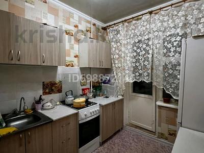 4-комнатная квартира · 85 м² · 4/5 этаж, Массив Карасу за 23 млн 〒 в Таразе