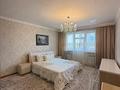 4-комнатная квартира · 125 м² · 12/16 этаж, Розыбакиева 289 за 96 млн ₸ в Алматы, Бостандыкский р-н — фото 21