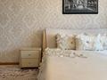 4-комнатная квартира · 125 м² · 12/16 этаж, Розыбакиева 289 за 96 млн ₸ в Алматы, Бостандыкский р-н — фото 22