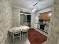 1-комнатная квартира · 47 м² · 6/17 этаж, Аль-Фараби за 270 000 ₸ в Астане, Есильский р-н — фото 5