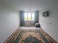2-бөлмелі пәтер · 56.1 м² · 5/5 қабат, Северо восток, бағасы: 14 млн ₸ в Уральске