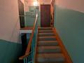2-бөлмелі пәтер · 56.1 м² · 5/5 қабат, Северо восток, бағасы: 14 млн ₸ в Уральске — фото 13