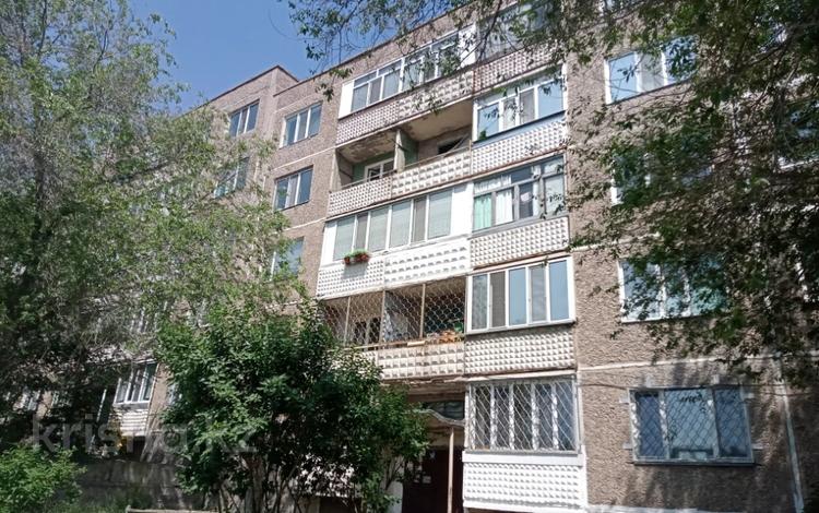 3-бөлмелі пәтер · 70.5 м² · 5/5 қабат, 4 А квартал 12, бағасы: ~ 11.7 млн ₸ в Темиртау — фото 2