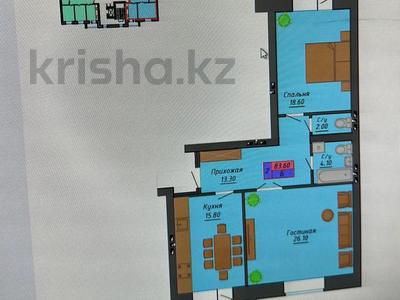 2-комнатная квартира, 80 м², 5/10 этаж, мкр. Алтын орда, Алтын орда 15а за 21.5 млн 〒 в Актобе, мкр. Алтын орда