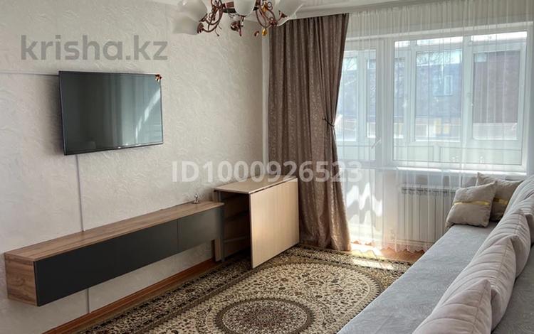 4-бөлмелі пәтер · 62 м² · 5/5 қабат, Пришахтинск, 22й микрорайон 11, бағасы: 16 млн ₸ в Караганде, Алихана Бокейханова р-н — фото 2