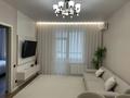 2-комнатная квартира · 47 м² · 9/9 этаж, Туран 43/5 за 41 млн ₸ в Астане, Нура р-н — фото 8