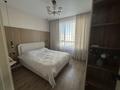 2-комнатная квартира · 47 м² · 9/9 этаж, Туран 43/5 за 41 млн ₸ в Астане, Нура р-н — фото 9