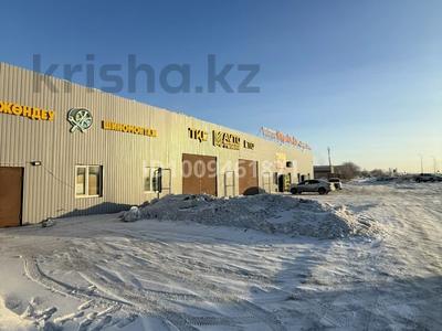 Свободное назначение · 95 м² за 190 000 ₸ в Актобе, жилой массив Юго-Запад-1